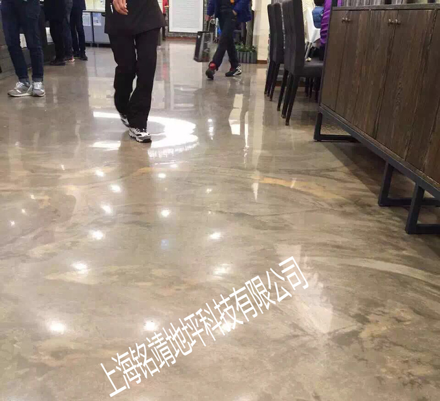 市區某外國餐廳